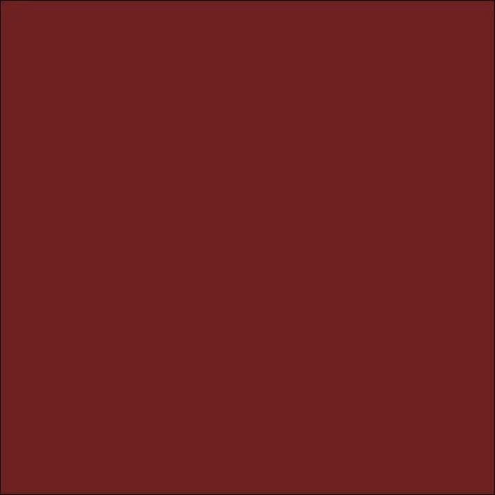 Full-Size Sample - Little Lady Series - Red Dress 300x300mm Ceramic Tile