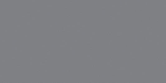 CoCo Starmoon Series - Cityscape Satin 600x1200mm Porcelain Tile