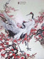 Dance of the Cranes  Mosaic Wall Art